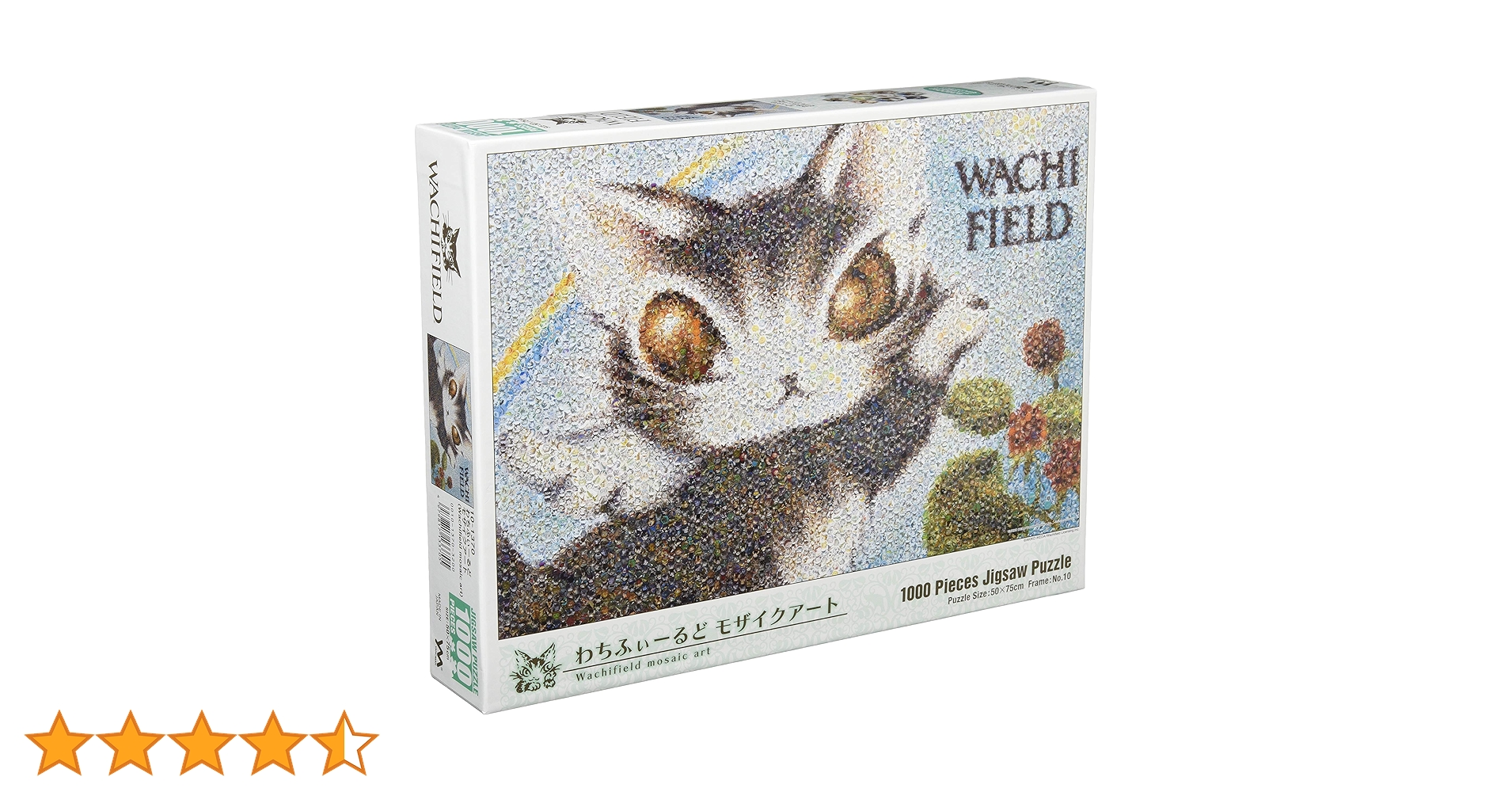 わちふぃーるどジグソーパズル「サウスでお買い物」 Amazon | 108ピース ジグソーパズル プリズムアート わちふぃー